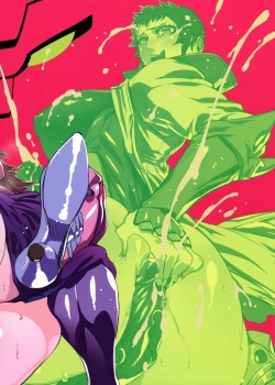 Page 2 of Chenge!! 5