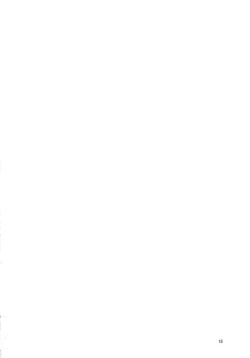 Page 17 of Otomo-tachi Gokko