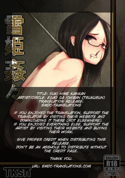 Page 2 of Yuki Hime Kankan