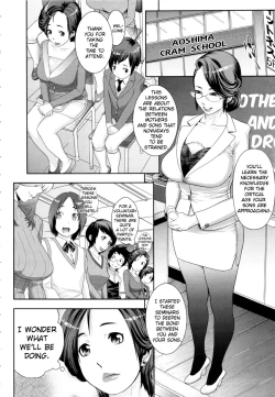 Page 4 of Orgy Treasure Mansion GOLD Ch. 3 - Mother's Side, After School Wives