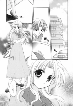 Page 111 of Pastel Colors