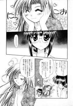 Page 113 of Pastel Colors