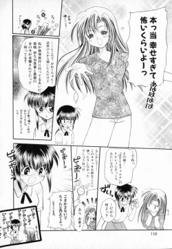 Page 114 of Pastel Colors