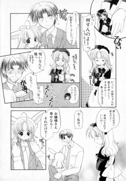 Page 134 of Pastel Colors