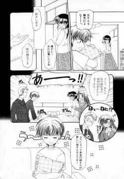 Page 144 of Pastel Colors