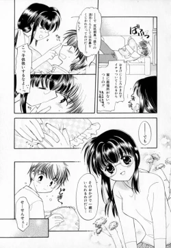 Page 145 of Pastel Colors