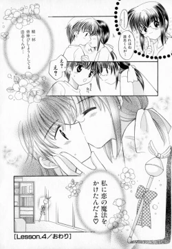 Page 154 of Pastel Colors