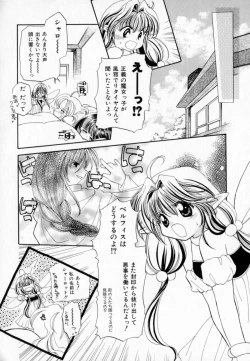 Page 160 of Pastel Colors