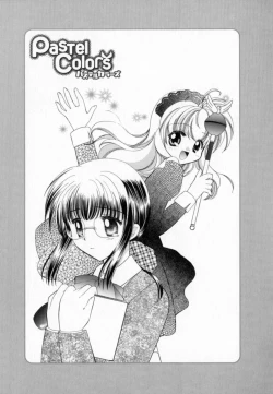 Page 185 of Pastel Colors