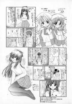 Page 187 of Pastel Colors