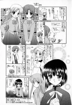 Page 189 of Pastel Colors