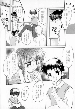 Page 64 of Pastel Colors