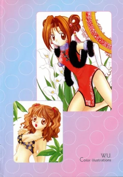 Page 8 of Pastel Colors