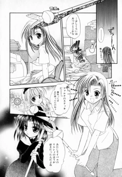 Page 90 of Pastel Colors