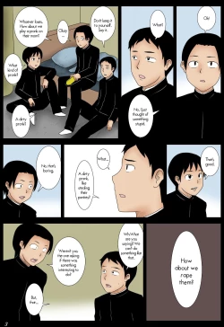 Page 3 of Janken | RockScissors