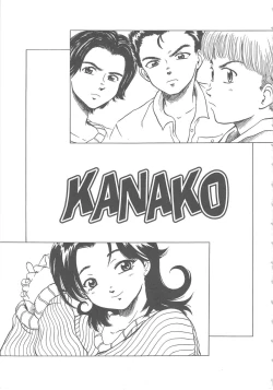 Page 5 of Love Again