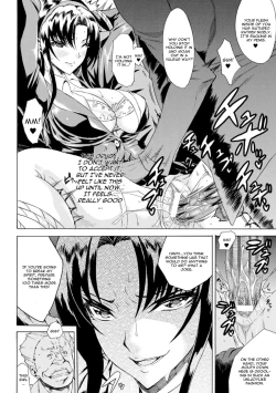 Page 6 of Shinsei Reizoku Seitokai