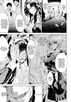 Page 9 of Shinsei Reizoku Seitokai