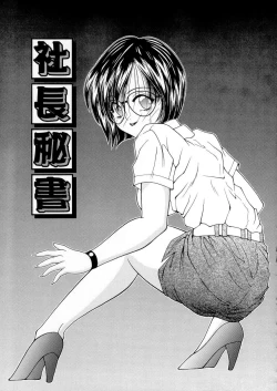 Page 108 of Vibration