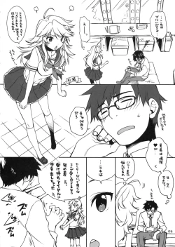 Page 3 of Sailor Fuku to Chocolate