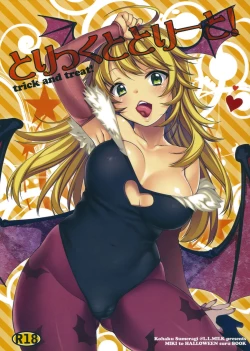 Page 1 of Trick to Treat!