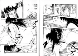 Page 67 of Lunatic Night 1