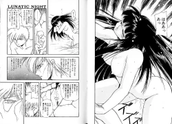 Page 68 of Lunatic Night 1