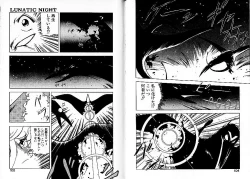 Page 57 of Lunatic Night 3