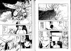 Page 82 of Lunatic Night 3