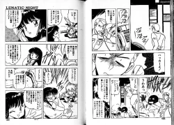 Page 99 of Lunatic Night 3