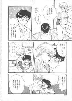 Page 122 of Tenshi no Romance