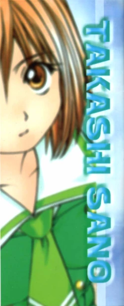 Page 2 of Petit A La Mode