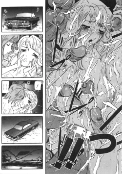 Page 192 of Osou - It Attacks It