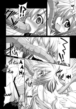 Page 19 of Shokushu Naedoko ni Natta Sanae-san ga Suwa ko wo Yokubou no Mama Musaboru Moriya Jinja