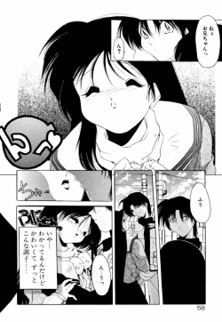 Page 64 of Dare Yori Kitto Chikai Kara