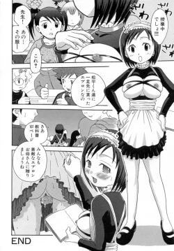 Page 132 of Hana Mitsu | Honey of Flower