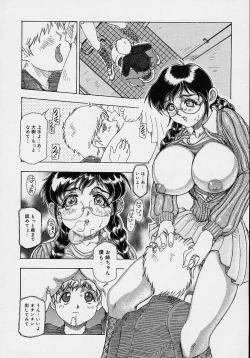 Page 34 of Mama to Oneechan