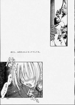 Page 111 of Kitto, Wasurenai.