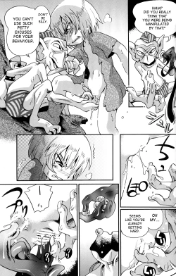 Page 21 of Toraware Hime IV Kanketsuhen | Captive Princess 4