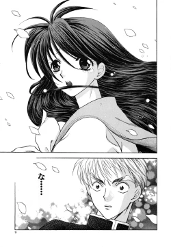 Page 10 of Tenshi no Sasayaki Akuma no Kiss