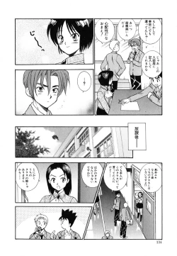 Page 136 of Tenshi no Sasayaki Akuma no Kiss