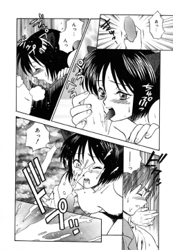 Page 146 of Tenshi no Sasayaki Akuma no Kiss