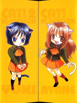 Page 2 of Tenshi no Sasayaki Akuma no Kiss