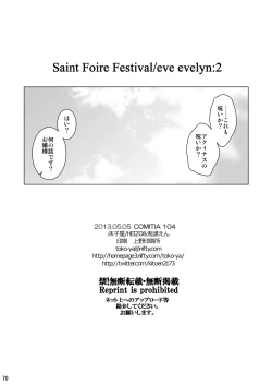 Page 69 of Saint Foire Festival Eve Evelyn:2