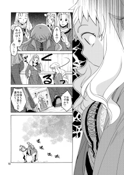 Page 9 of Saint Foire Festival Eve Evelyn:2