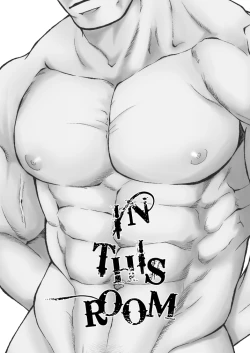 Page 2 of In This Room