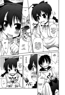 Page 7 of Seichou no Shiori