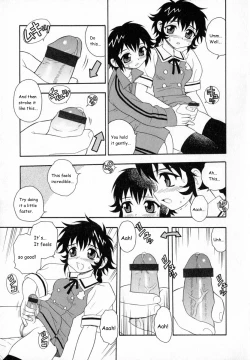 Page 154 of Camp Heaven