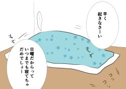 Page 15 of Ne^.^Mo - Den