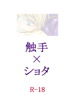 Page 1 of Ne^.^Mo - Den